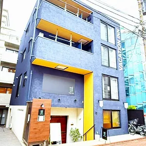 vacation-inn-heiwajima-i.hotelshakone.com/