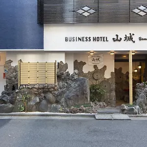 Hotel Business Yamashiro, Tokyo