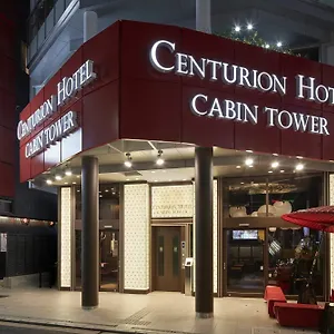Capsule hotel Centurion Residential Tower, Tokyo