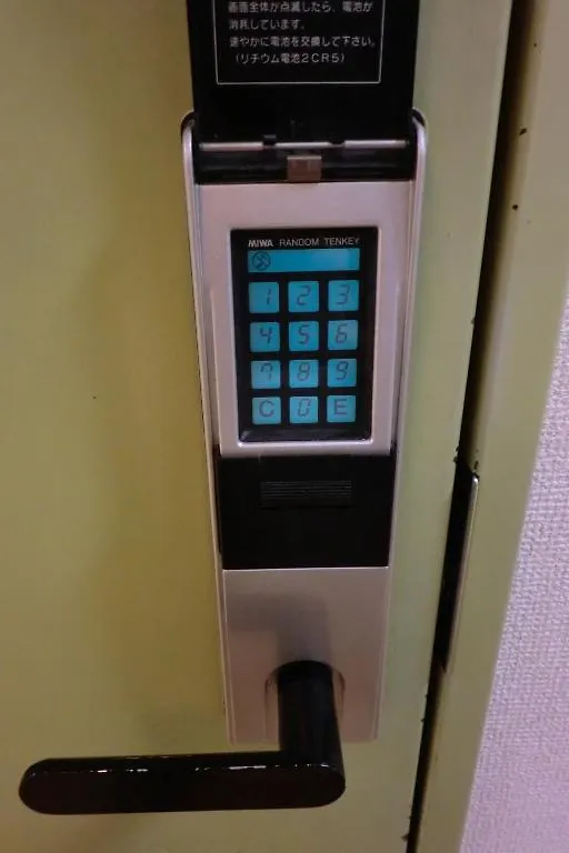 Tokyo Backpackers Hostel