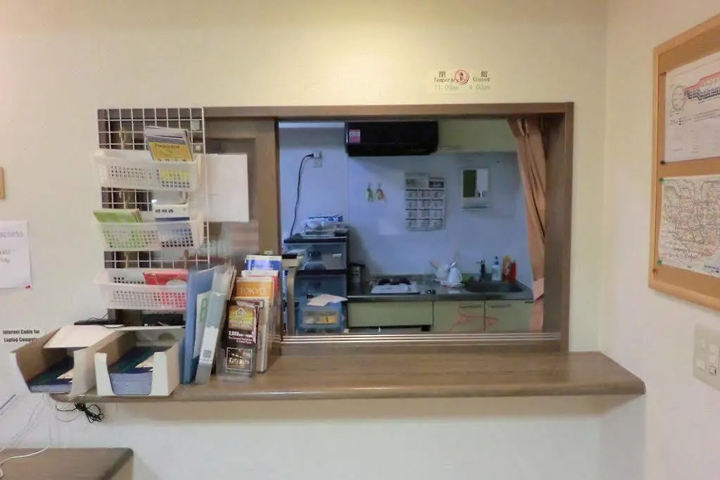 Tokyo Backpackers Hostel Japan